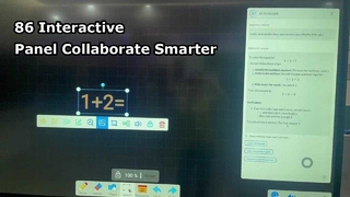 Apa yang ada di iBoard EDLA IFPD?