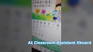 Butuh asisten Ai, periksa Xboard panel datar interaktif iboard