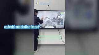 papan anotasi android