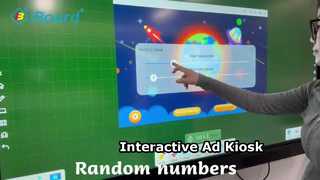 Perangkat lunak papan tulis