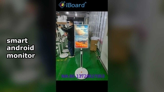 monitor pintar android