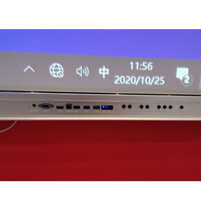 Multi Touch Monitor iBoard interaktif papan tulis layar panel pintar pabrik OEM