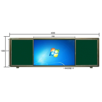 75 Inch Interaktif Flat Panel Multi Touch Screen Dengan Whiteboard Sliding