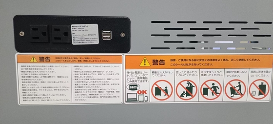 Pengisian AC Pengisian DC Pengisian Dan USB Tipe A Tipe C Vault Storage IPad Pengisian Kabinet Dengan Roda Untuk kelas