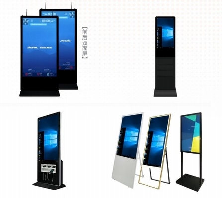 Iboard Factory Direct CE FCC LED Kiosk Display Interaktif Lantai Berdiri Gaya K Digital Signage Windows System Untuk Periklanan Bisnis