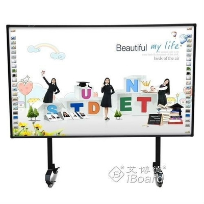 120 titik/detik Cursor Blink Rate IR Interaktif Whiteboard dengan 4mm Tempered Glass dan CCC / CE / FCC / RoHs Sertifikat