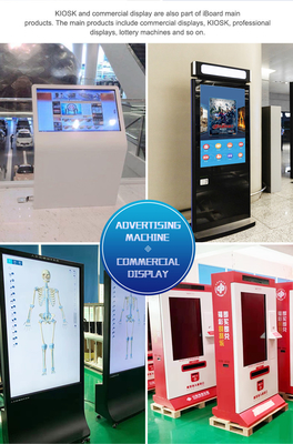 Intel Core I3 CPU Touch Screen Kiosk All In One dengan Sertifikat FCC