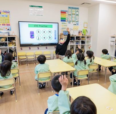 Pabrik Langsung IBoard OPS Komputer Mini PC Bawah Tanah Android 13 EDLA IR Interaktif Whiteboard Smart Touch Screen Untuk Pendidikan Sekolah