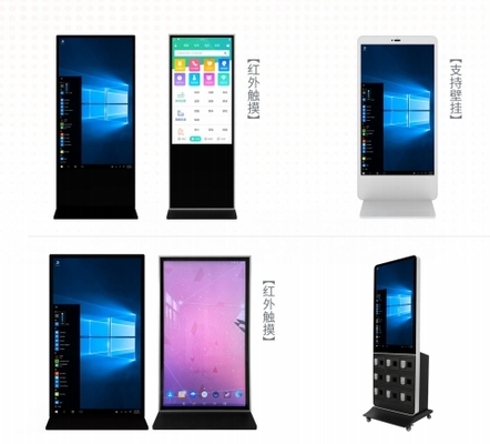 Grosir dengan pemindaian pesanan 23.8 Inci 27 inci 32 inci Tampilan Signage Digital Berdiri Lantai Periklanan Kios Berdiri Lantai Sentuh Kapasitif Dengan Sistem Android Atau Windows