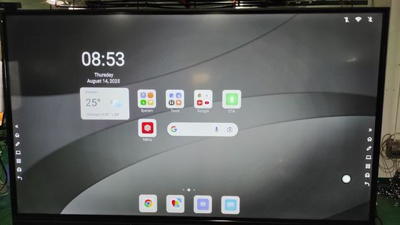 2x15W Speaker Monitor layar sentuh interaktif dengan mikrofon opsional dan ukuran produk 1990 x 1203 x 113mm Dirancang untuk ruang pertemuan