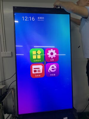 Pantau dan Analisis Kampanye Periklanan Digital Monitor Periklanan Digital dengan Pelacakan Waktu Nyata Sejati dan Jenis Pemasangan Dudukan Dinding atau Lantai