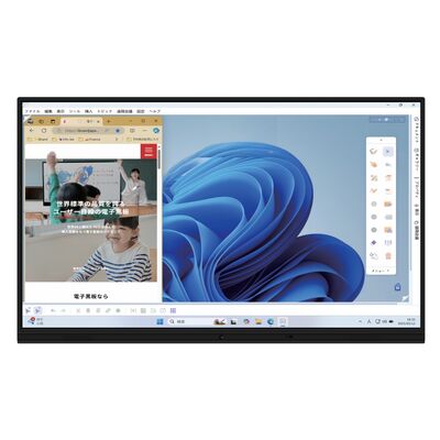 Monitor Layar Sentuh Interaktif Free-OS 86 inci untuk Rapat dan Ruang Kelas yang Aman
