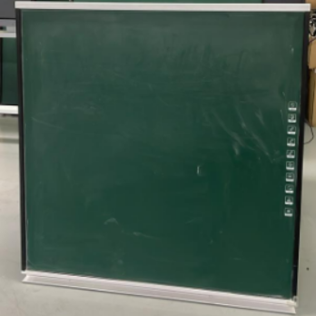 Digital Side boards Green boards for Interactive Flat Panel 75/86/98 inch