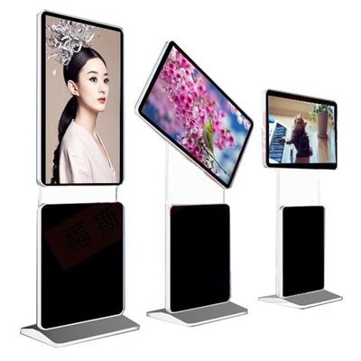 LCD Lantai Berdiri 32-86 Inci Android Video LCD Perangkat Pemain Iklan Indoor Digital Touch Signage Kiosk Display