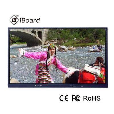 75 Inch Smart Display LED Interactive Whiteboard 15W Speaker