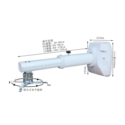 Aluminium Alloy Adjustable Projector Mounting Bracket, Projector Arm Mount Untuk Mengajar Papan Tulis