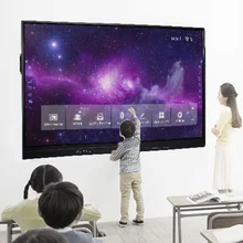 Anti glare tempered kaca 86 inci layar sentuh panel sentuh inframerah papan tulis multi fungsi dengan papan pc