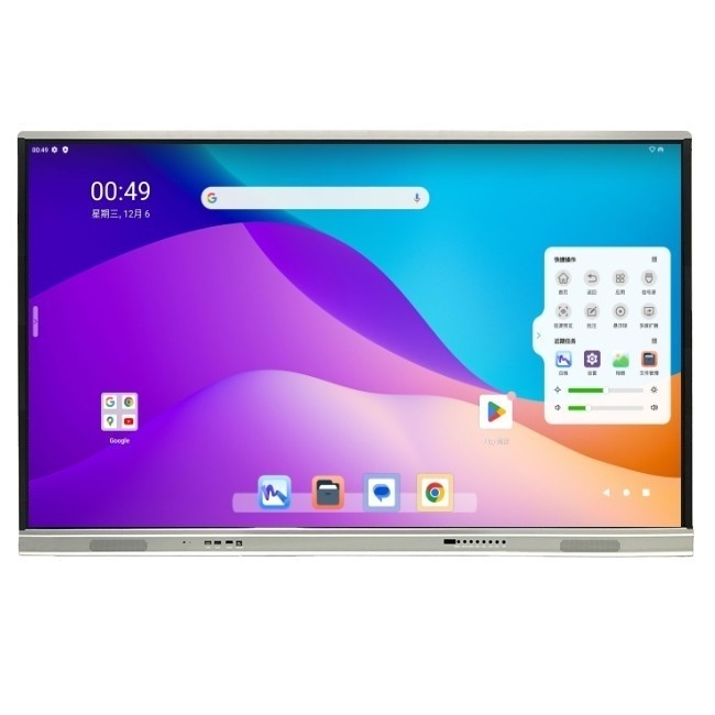 Revolusi Presentasi Anda dengan A73*2 A53*2 CPU LCD Smart Board dan 500cd/m2 Kecerahan