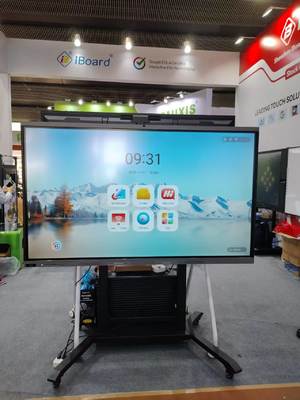 Factory Direct IBoard TE-QS Series Android 14 8+128G Interaktif Flat Panel Display All In One Windows System Opsional Wireless Screen Projection Interaktif Whiteboard Untuk Pertemuan Konferensi Kantor