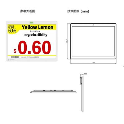 Label Harga E-Ink Super Market 4 Warna Electronic Shelf Label