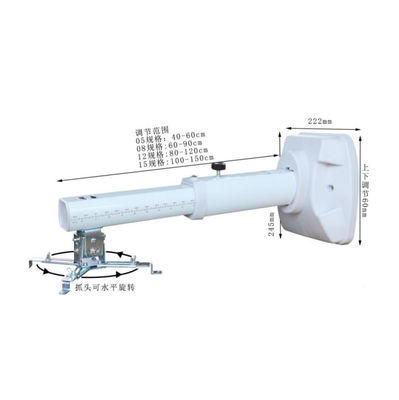 Pabrik White Projector Mounting Bracket Aluminium Alloy Projector Arm Mount Untuk Papan Tulis