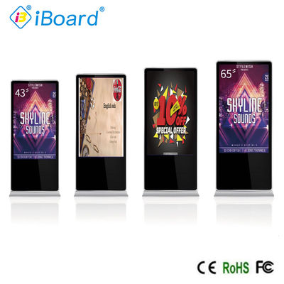 65 '' Monitor Kios Layar Sentuh